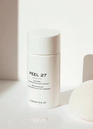 Pell 27 - ензимний пілнг-ексфоліатор, 40 гр.