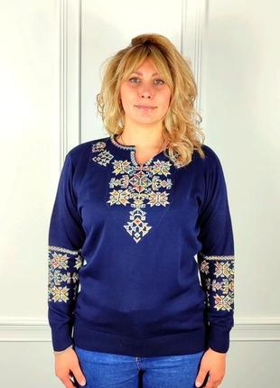Джемпер вышиванка
