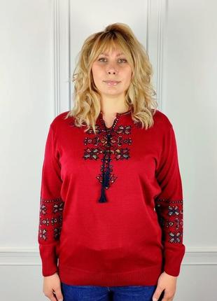 Джемпер вышиванка