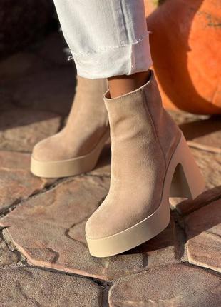 Ботильйони замщеві бежеві на підбрах і платформі