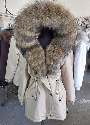 Невероятной красоты женская зимняя парка куртка бежевая с мехом финского енота, шаль,...