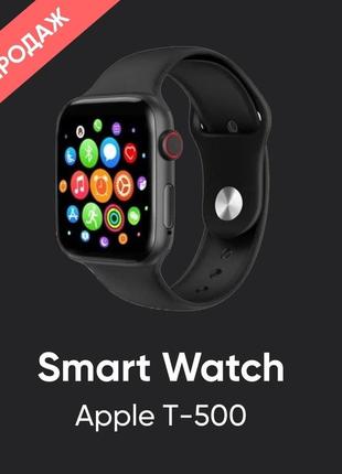 Смарт часы браслет smart watch apple фитнес трекер