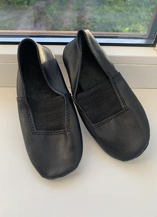 Чешки детские