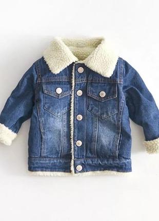 Джинсова куртка