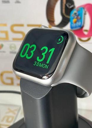 Смарт-годинник 7 series smart watch gs7 pro max 45 mm silver