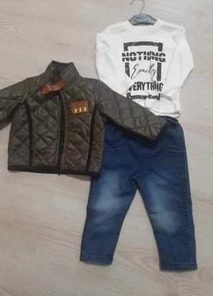 Костюм триечка