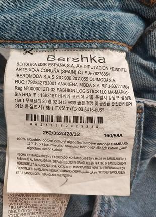 Джинси bershka10 фото