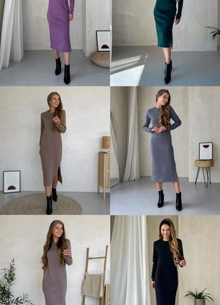 Трендовое платье модные теплые платья длинные теплые платья теплое платье по фигуре зимние платья с длинным рукавом платье на флисе длинное платье8 фото