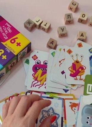 Настольная игра буквики (укр) danko toys g-bu-01u 12 деревянных кубиков карты развивающая логическая1 фото