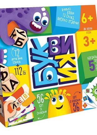 Настольная игра буквики (укр) danko toys g-bu-01u 12 деревянных кубиков карты развивающая логическая2 фото