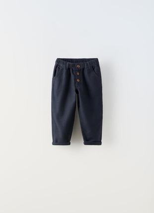 Брюки zara