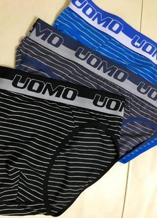 Плавки мужские uomo xl нижнее белье трусы комплект плавок