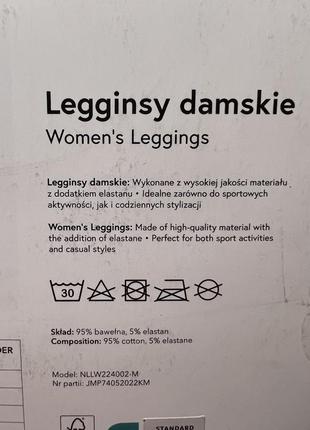 Legginsy damskie. легинсы. лосины. лосіни7 фото