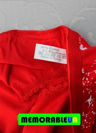 Консервированные новогодние трусики - подарок с приколом - подарок девушке на новый год