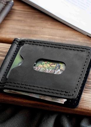 Зажим для денег и карточек из натуральной кожи черный grand black держатель для купюр кожаный