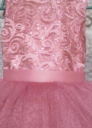 Красивое яркое платье цвета кашемировой розы3 фото
