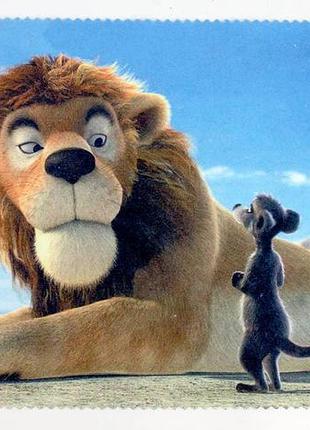 Серветка мікрофібра з малюнком 170 (в упаковці)