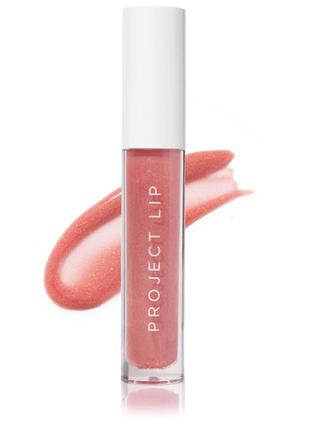 Project lip - plump and gloss - shade obsessed, nude pink2 фото
