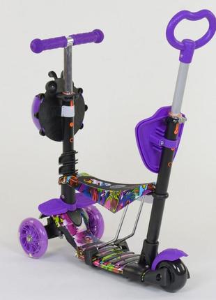 Самокат - велобег 5 в1 best scooter с родительской ручкой и подножками арт. 13400 топ6 фото
