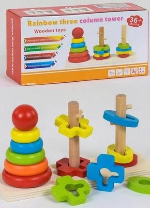 Дерев'яна логічна пірамідка wooden toys (c 39149)