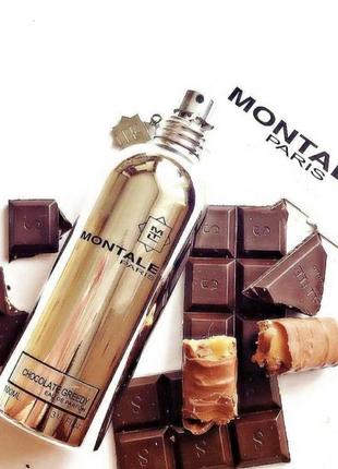 Montale chocolate greedy, edр, 1 ml, оригинал 100%!!! делюсь!8 фото