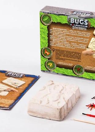 Набор для проведения раскопок bugs excavation danko toys bex-01-01 6 видов насекомых игрушка развивающая2 фото