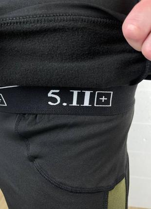 Мужское термобелье