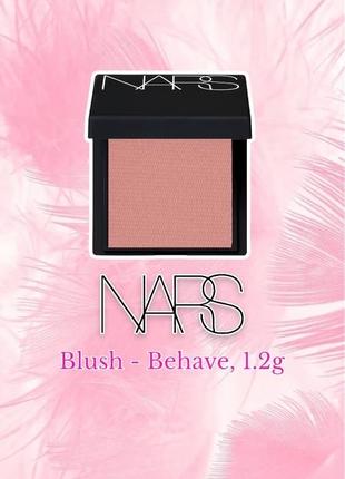 Nars - blush - румяна с матовым покрытием