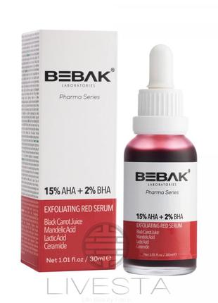 Відлущуюча червона сироватка для обличчя з aha-bha-pha кислотами bebak  bebak pharma, 30 ml