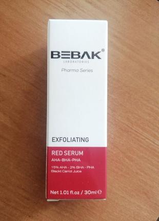 Отшелушивающая красная сыворотка для лица с aha-bha-pha кислотами bebak bebak pharma, 30 ml2 фото