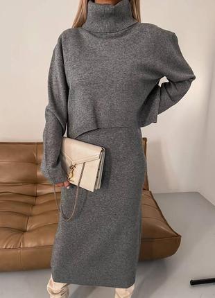 Костюм длинное платье + свитер из ангоры6 фото