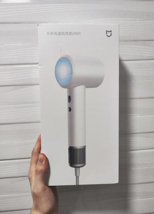 Фен xiaomi mijia h501 little hurricane срiблястий. новий, оригінал