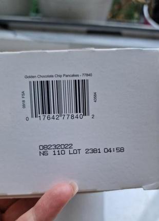 Смесь для капкейков