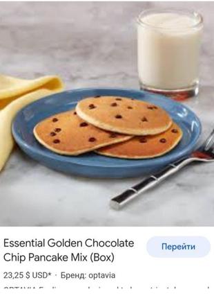 Смесь для капкейков