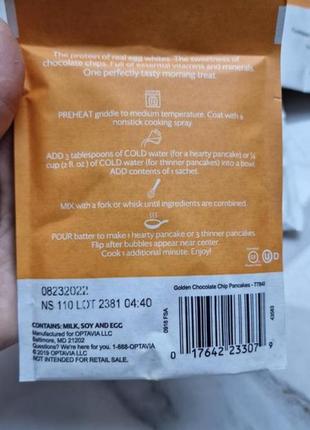 Смесь для капкейков