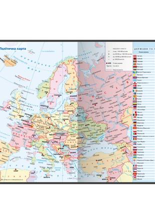 Щоденник недатований а5, синій, 176 аркушів, лінійка, обкладинка штучна шкіра сонях8 фото