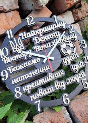 Настенные деревянные часы для декана с бесшумным механизмом4 фото