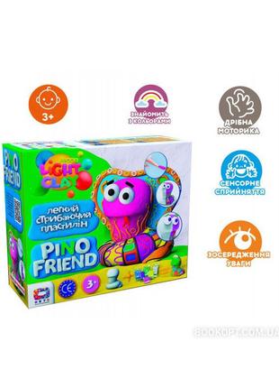 Набір легкого стрибаючого пластиліну "pino friend" moon light clay 700572 фото