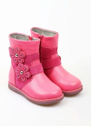 Черевики flamingo рожевий (pk-w6xy275 -pink)