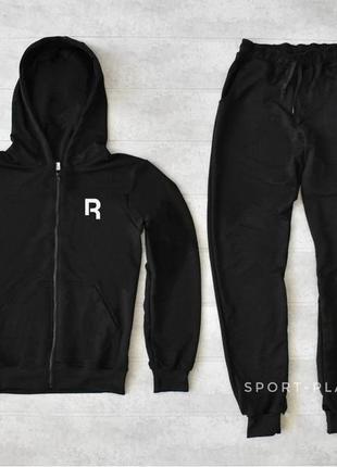 Мужской спортивный костюм reebok штаны (рибок) черный , толстовка с замком , штаны олимпийка (мастерка)