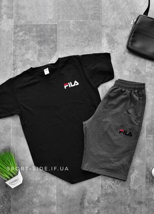 Летний комплект шорты и футболка fila (черная футболка , темно серые шорты с черным лого) маленький логотип