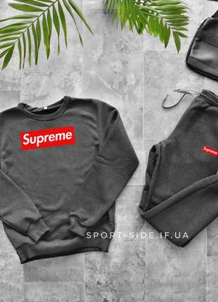 Теплий чоловічий спортивний костюм supreme (супрім)сірий, світшот штани (толстовка хулонгслів)1 фото