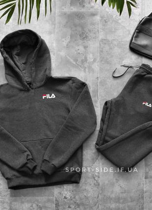 Теплий чоловічий спортивний костюм fila (філа) темно-сірий, толстовка маленька емблема, штани худі кенгуру