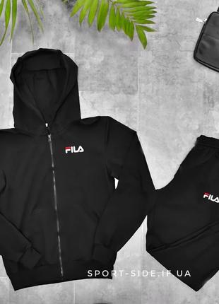 Мужской спортивный костюм fila (фила) черный, толстовка с замком , штаны олимпийка (мастерка)