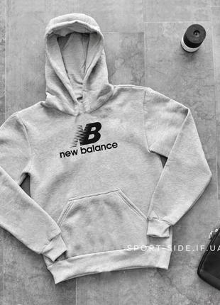 Тепла чоловіча толстовка new balance (нью беланс) зима світло сіра кенгуру худі тепла зимова