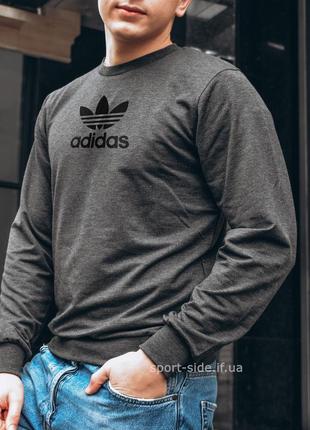 Чоловічий світшот adidas (адидас) темно-сірий (велике емблема) толстовка лонгслів (чоловічий світшот)