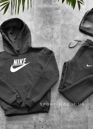 Теплий чоловічий спортивний костюм nike (найк)сірий, велика біла емблема, штани худі кенгуру