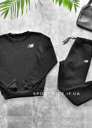 Теплий чоловічий спортивний костюм new balance (819 беланс) чорний світшот, штани (толстовка)1 фото