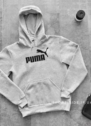 Тепла чоловіча толстовка puma (пума) зима світло сіра (велика емблема) кенгуру худі тепла зимова