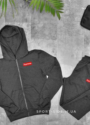 Мужской спортивный костюм supreme (суприм) светло серый , толстовка с замком олимпийка (мастерка)